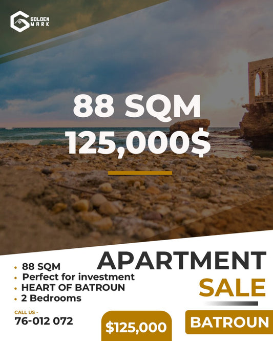Apartment for sale in Batroun - شقة للبيع في البترون