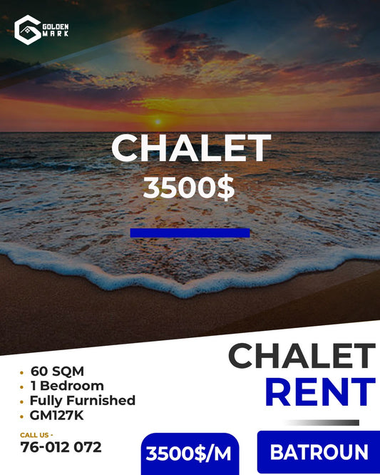 Chalet for rent in Batroun - شاليه للإيجار في البترون