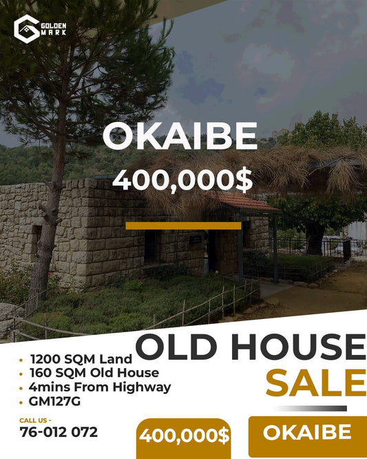 Old House for sale in Okaibe - منزل قديم للبيع في العقيبة GM127G