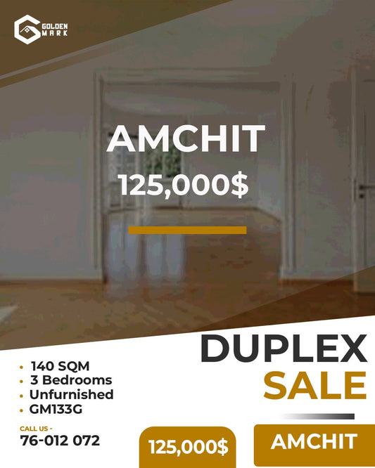 Duplex for sale in Amchit - دوبلكس للبيع في عمشيت