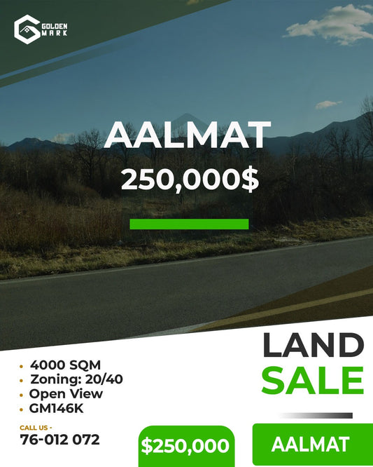 Land for sale in Aalmat - أرض للبيع في علمات GM146K