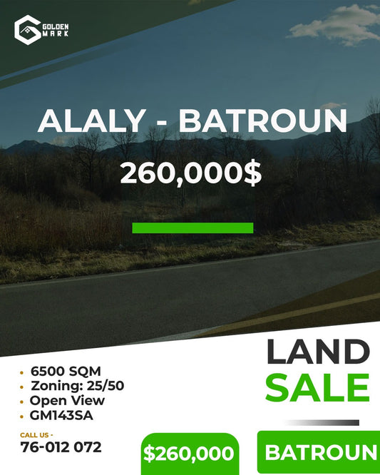 Land for sale in Batroun - أرض للبيع في البترون GM143SA