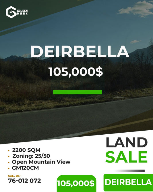 Land for sale in Deirbella - أرض للبيع في ديربلا GM120CM