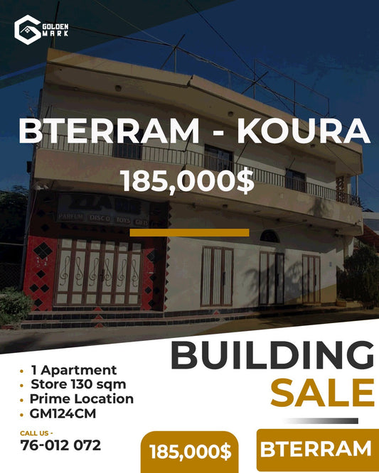 Building for sale in Bterram - مبنى للبيع في بترام GM124CM