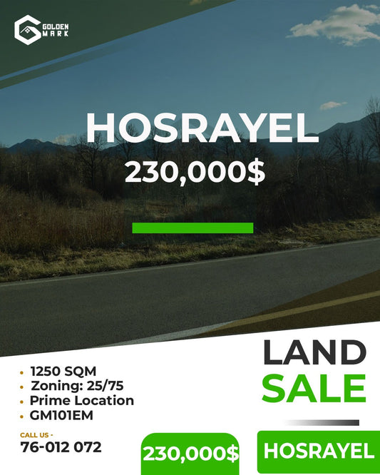 Land for sale in Hosrayel - أرض للبيع في حصرايل GM101EM