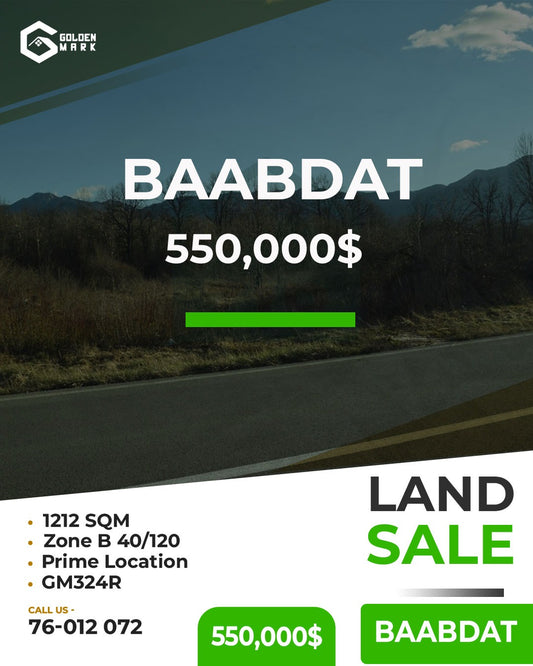 Land for sale in Baabdat - أرض للبيع في بعبدات GM324R