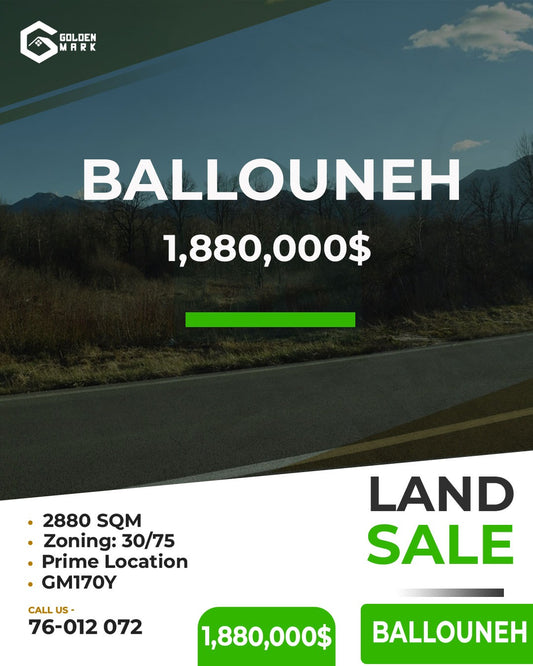 Land for sale in Ballouneh - أرض للبيع في بلونة GM170Y