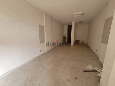 GMK231SS - Shop For Rent In Kaslik - محل للإيجار في الكسليك