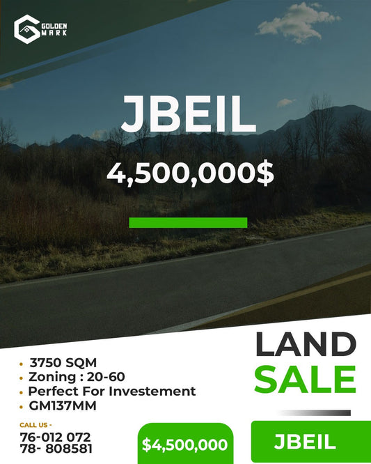 Land For Sale In Jbeil - أرض للبيع في جبيل - GM137MM