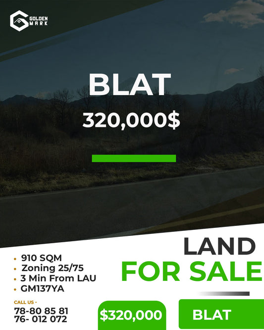 Land For Sale In Blat - أرض للبيع في بلاط -GM137YA