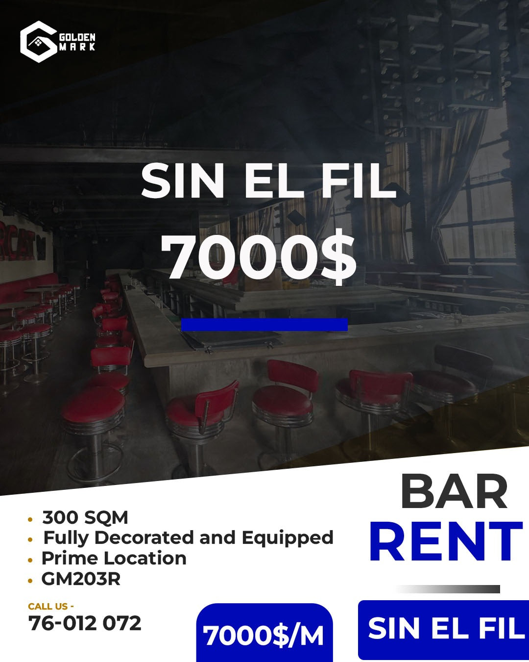 Bar for rent in Sin El Fil - بار للإيجار في سن الفيل