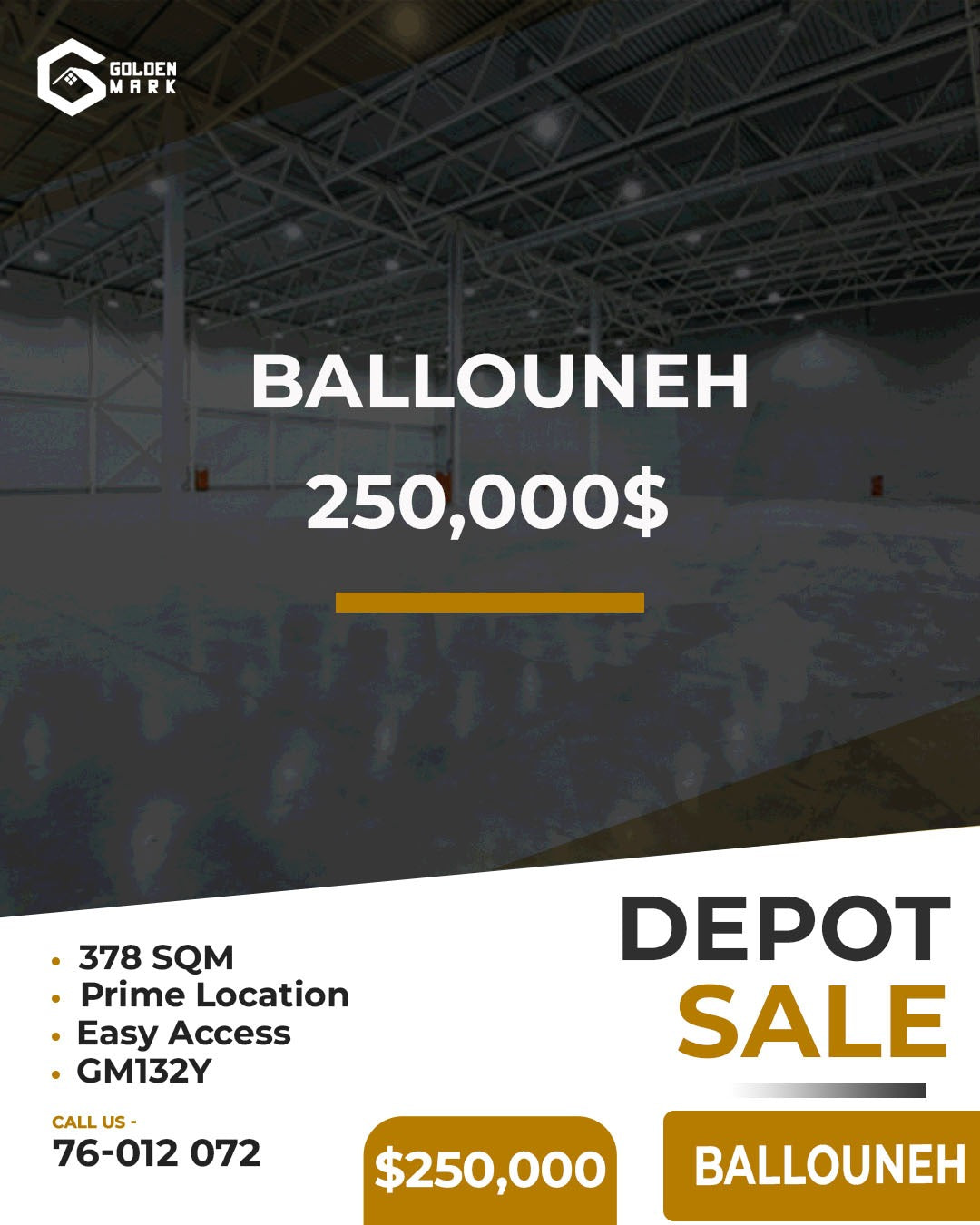 Depot for sale in Ballouneh - مستودع للبيع في بلونه