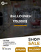 Shop for sale in Ballouneh - محل للبيع في بلونه