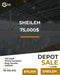 Depot for sale in Sheileh - مستودع للبيع في سهيلة