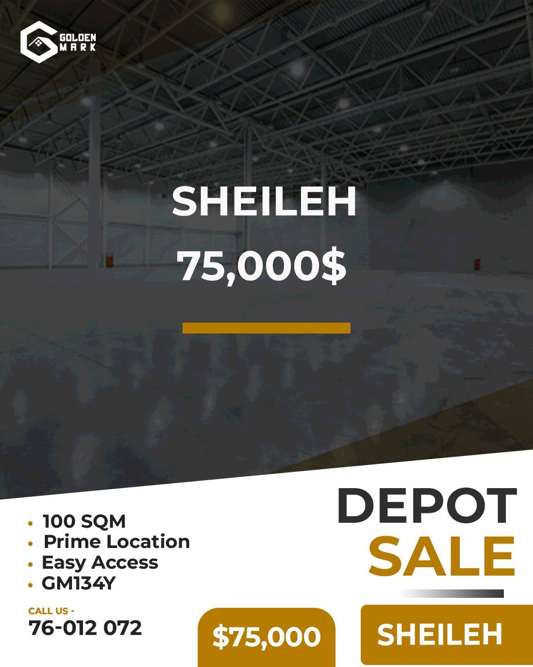 Depot for sale in Sheileh - مستودع للبيع في سهيلة