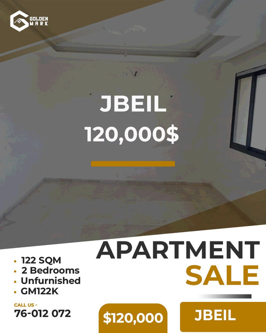 Apartment for sale in Jbeil - شقة للبيع في جبيل
