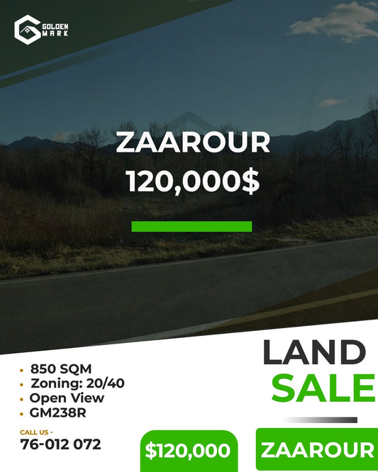 Land for sale in Zaarour - أرض للبيع في الزعرور