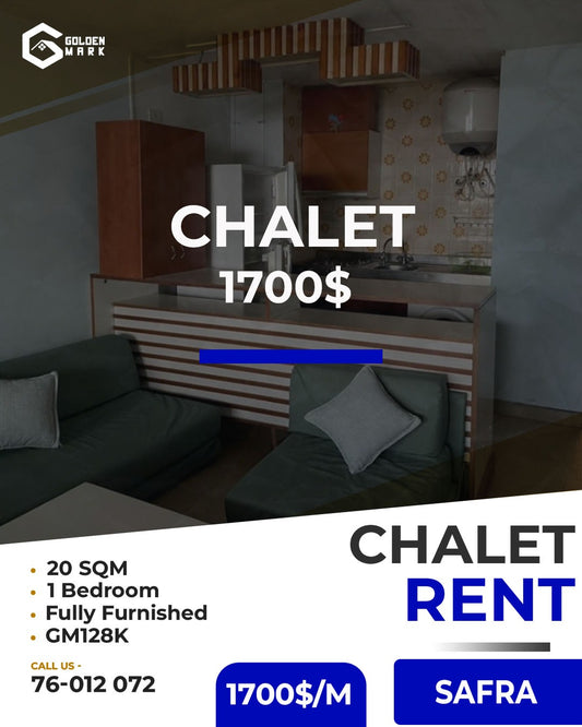 Chalet for rent in Safra - شاليه للإيجار في صفرا