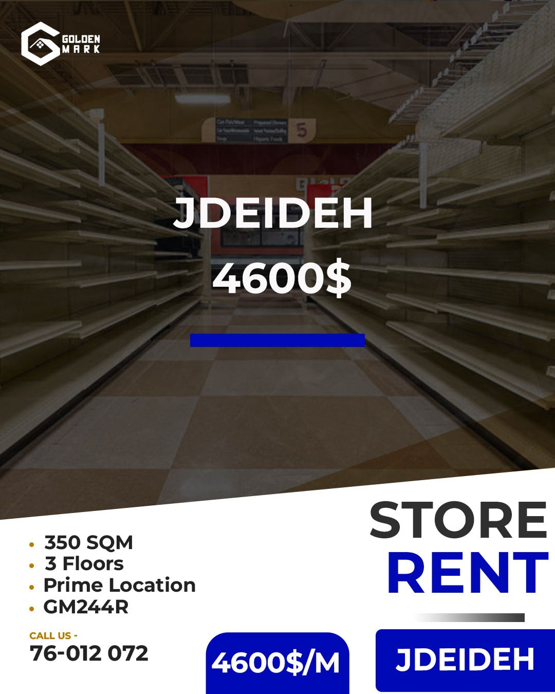 Store for rent in Jdeideh - محل للإيجار في جديدة