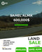 Land for sale in Sahel Alma - أرض للبيع في ساحل علما