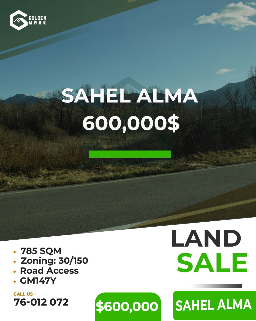 Land for sale in Sahel Alma - أرض للبيع في ساحل علما