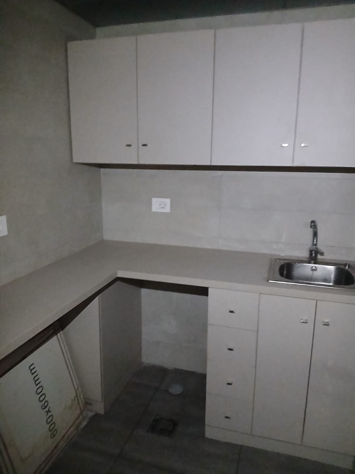 Office for rent in Beit El Chaar - مكتب للإيجار في بيت الشعار