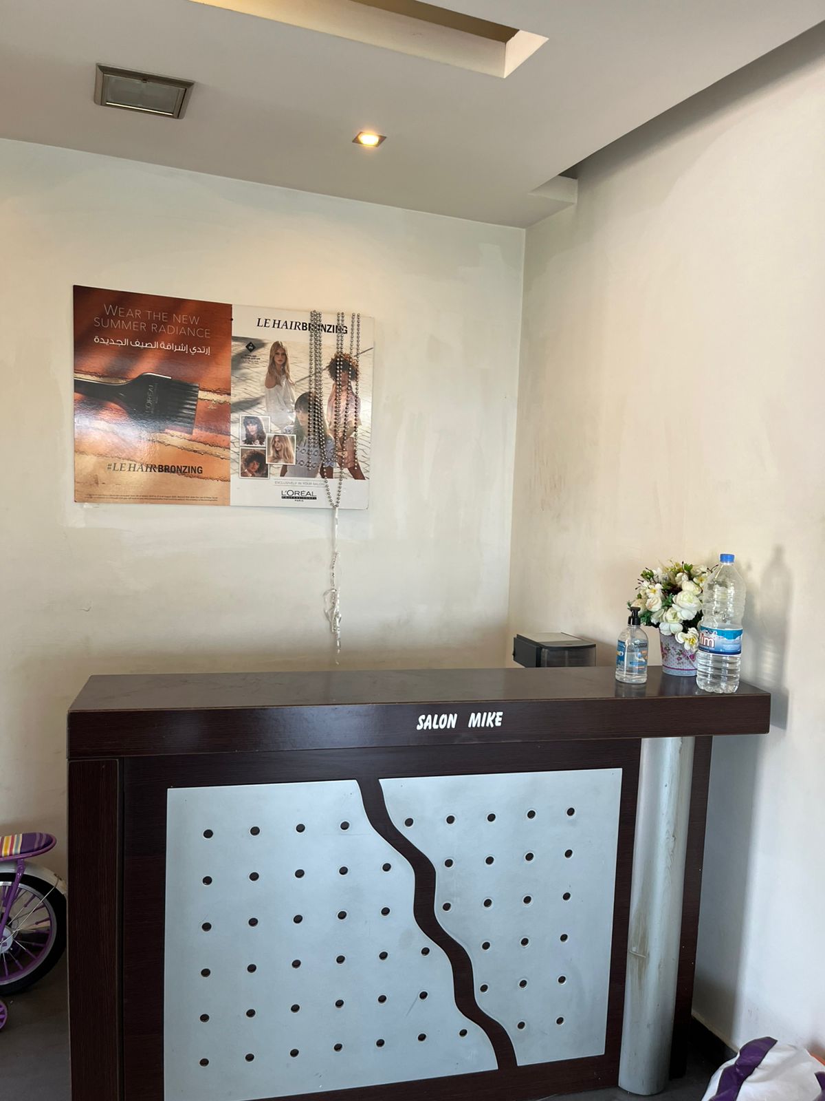 Shop for rent in Rabweh - محل للإيجار في الربوة