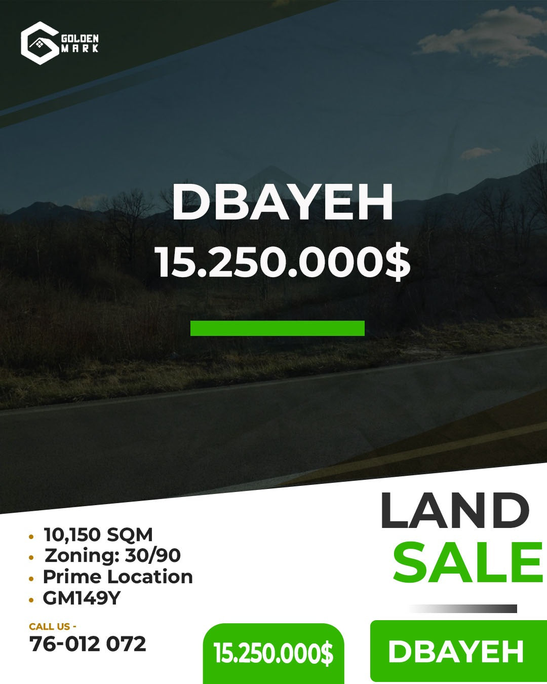Land for sale in Dbayeh - أرض للبيع في ضبية