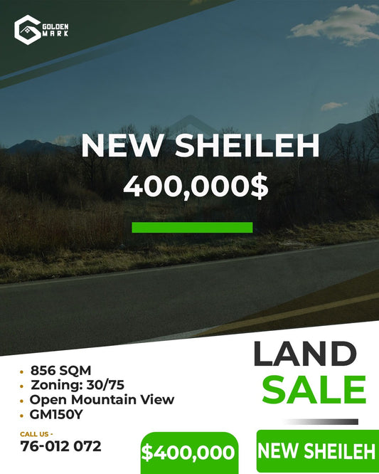 Land for sale in New Sheileh - أرض للبيع في نيو سهيلة