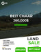Land for sale in Beit Chaar - أرض للبيع في بيت شعار