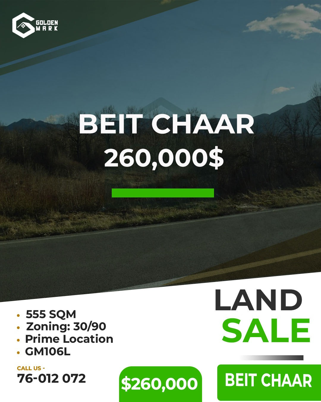 Land for sale in Beit Chaar - أرض للبيع في بيت شعار
