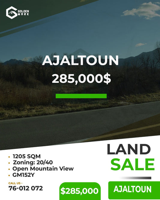 Land for sale in Ajaltoun - أرض للبيع في عجلتون
