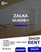 Shop for rent in Zalka - محل للإيجار في الزلقا