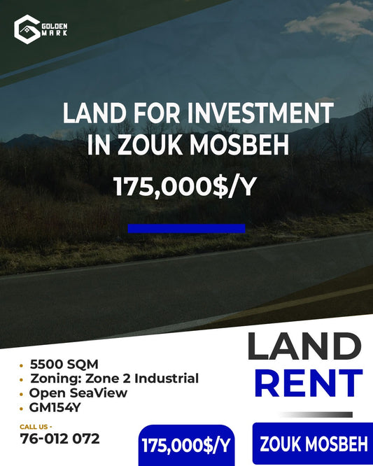 Land for Investment in Zouk Mosbeh - أرض للاستثمار في ذوق مصبح