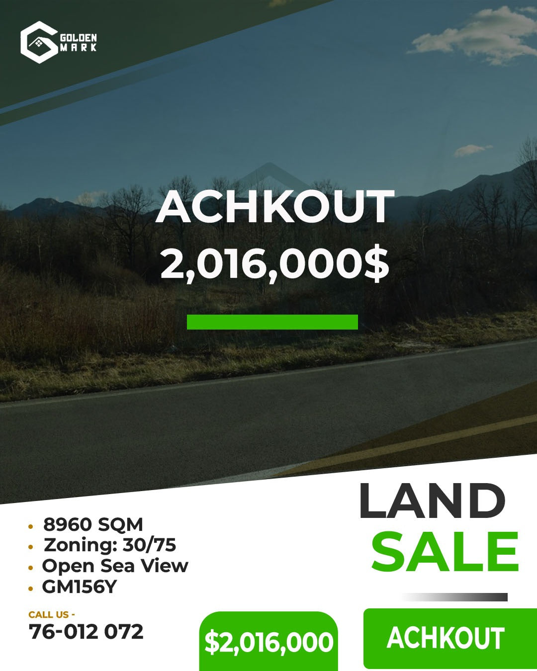 Land for sale in Achkout - أرض للبيع في عشقوت