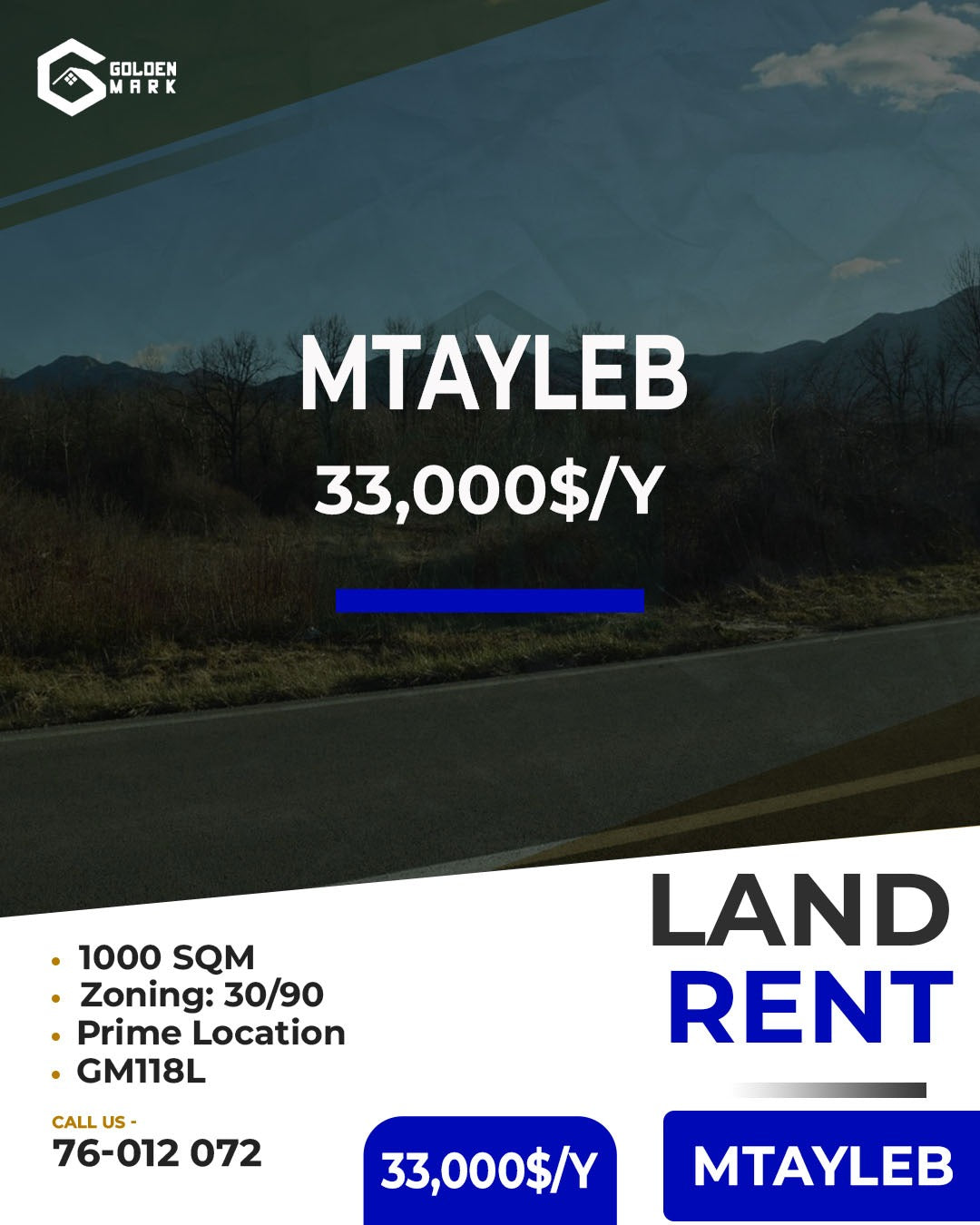 Land for rent in Mtayleb - أرض للإيجار في المطيلب