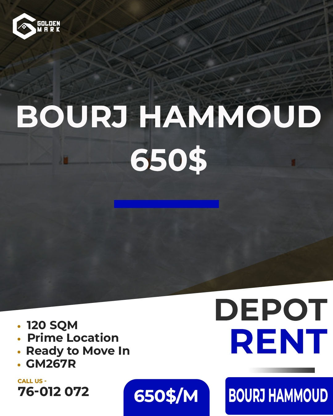 Depot for rent in Bourj Hammoud - مستودع للإيجار في برج حمود