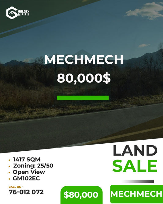 Land for sale in Mechmech - أرض للبيع في مشمش