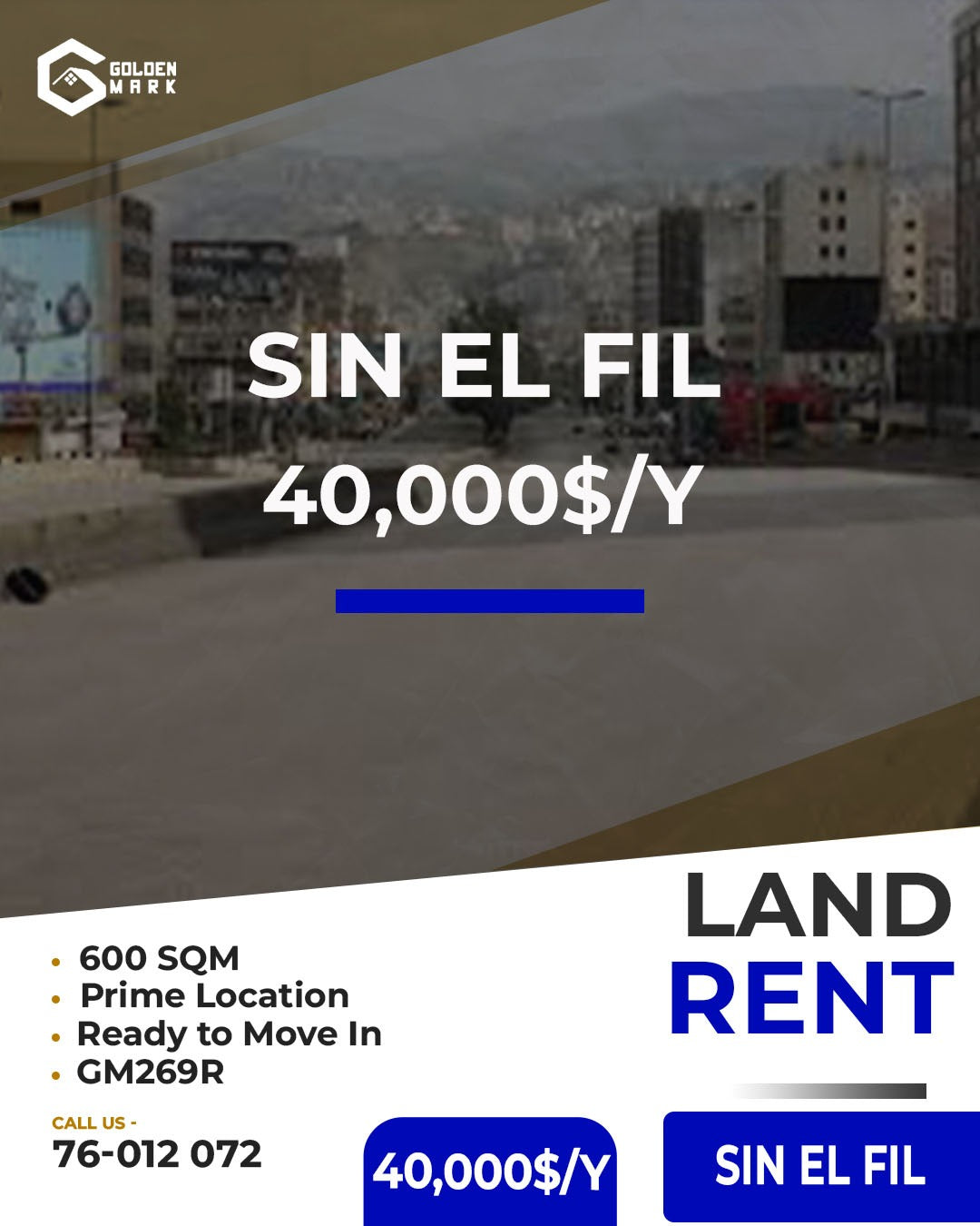 Land for rent in Sin El Fil - أرض للإيجار في سن الفيل