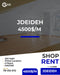 Shop for rent in Jdeideh - محل للإيجار في جديدة