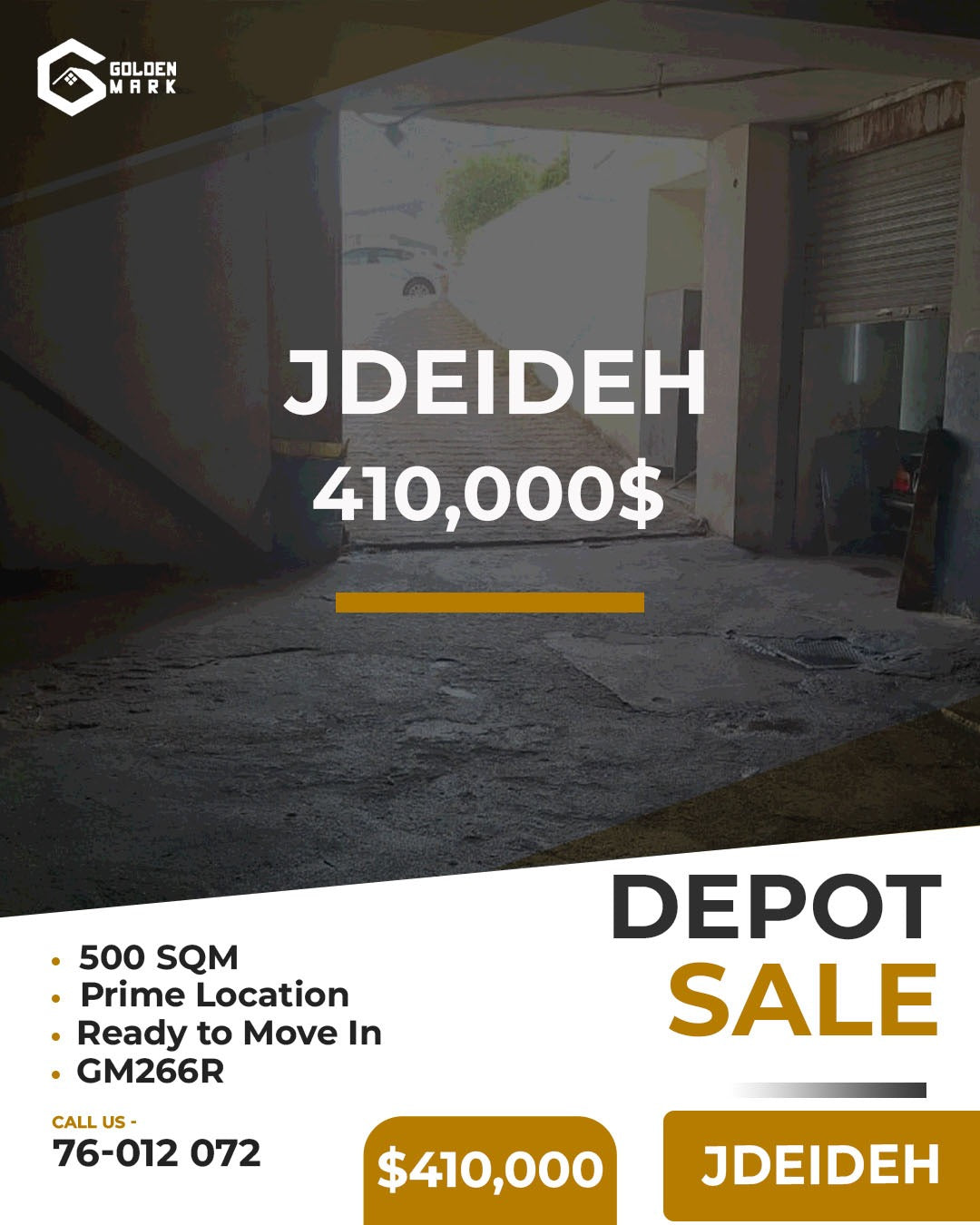 Depot for sale in Jdeideh - مستودع للبيع في الجديدة