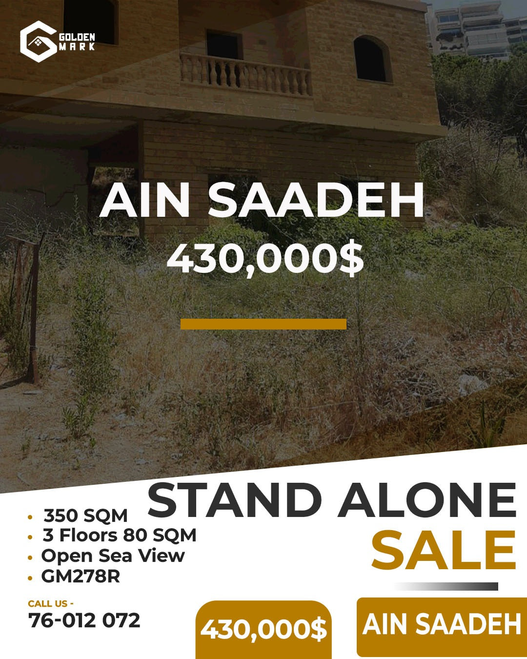 Stand Alone for sale in Ain Saadeh - عقار مستقل للبيع في عين سعادة