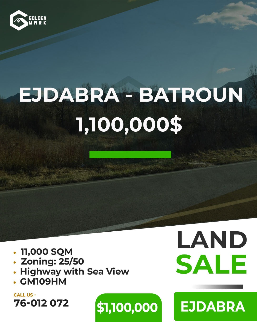 Land for sale in Ejdabra - أرض للبيع في اجدبرا