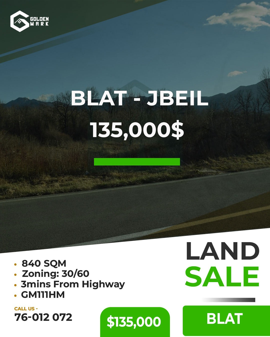 Land for sale in Blat - أرض للبيع في بلاط