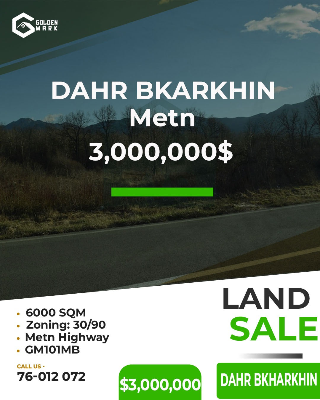 Land for sale in Dahr Bkarkhin - أرض للبيع في دهر بقرخين
