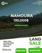 Land for sale in Namoura - أرض للبيع في النمورة