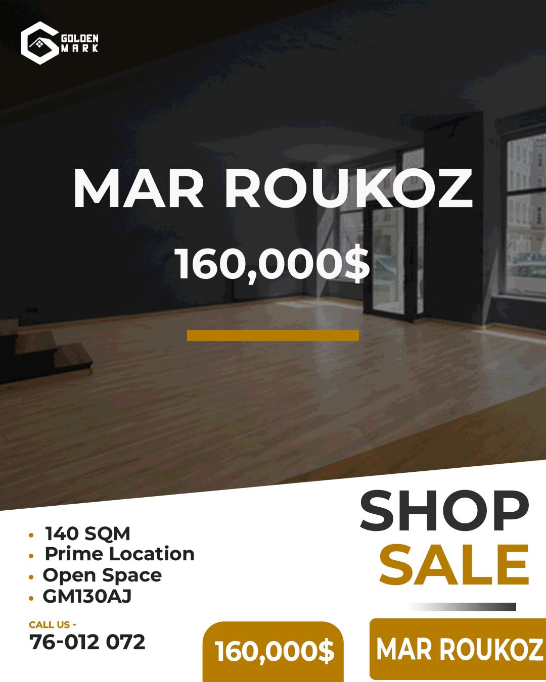 Shop for sale in Mar Roukoz - محل للبيع في مار روكز GM130AJ