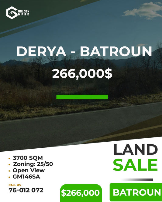 Land for sale in Batroun - أرض للبيع في البترون GM146SA