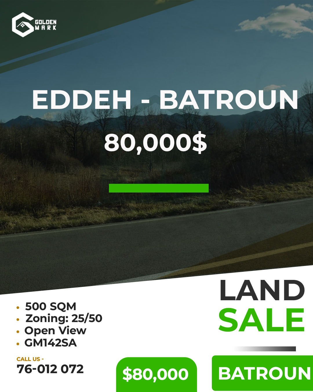 Land for sale in Batroun - أرض للبيع في البترون GM142SA