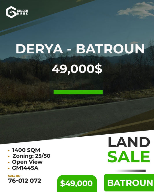 Land for sale in Batroun - أرض للبيع في البترون GM144SA